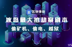 【2分钟科普下】岳阳公司咨询服务电话_哔哩哔哩-2